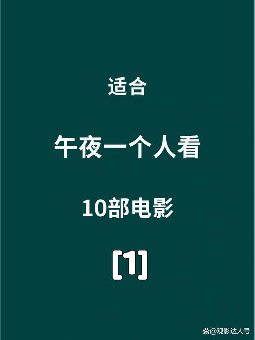 精油按摩系列片的相关介绍