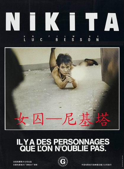 华谊兄弟影院的相关介绍