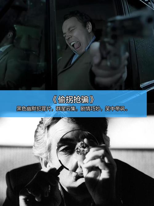 黄色av av的相关介绍