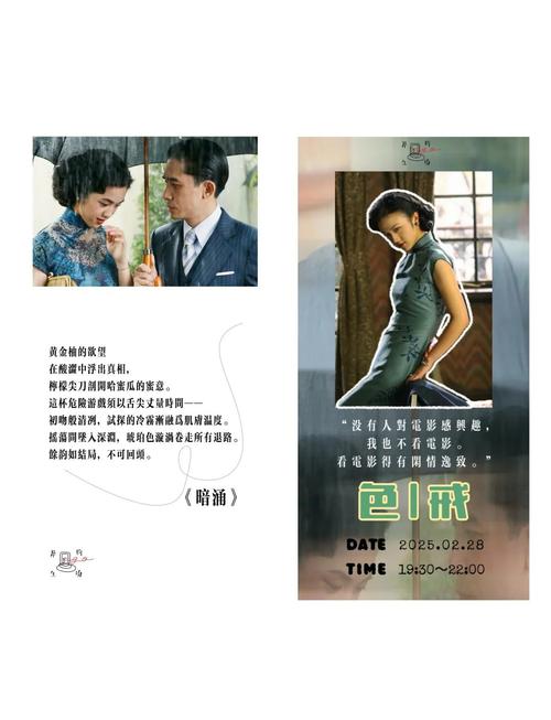 性熟妇av的相关介绍