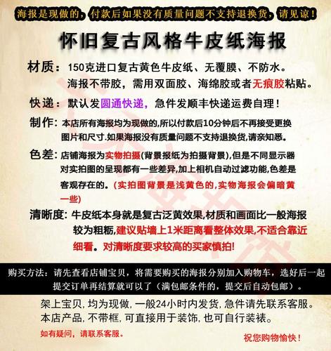 人妻秘书h文小说的相关介绍