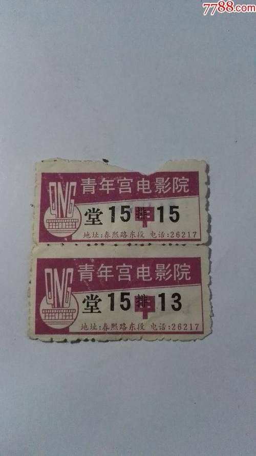 激情床戏久久久久久的相关介绍