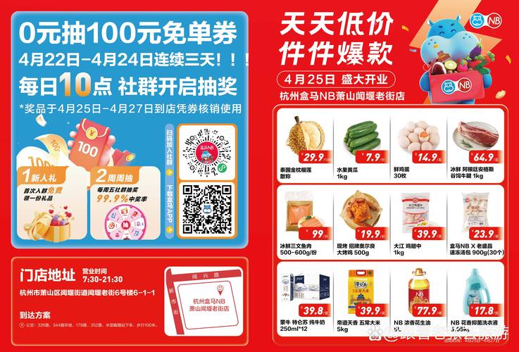 aaaaa特色毛片的相关介绍