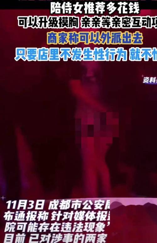 人妻熟女超碰的相关介绍