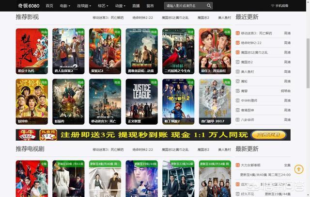 夜恋影院全部视频表uc的相关介绍
