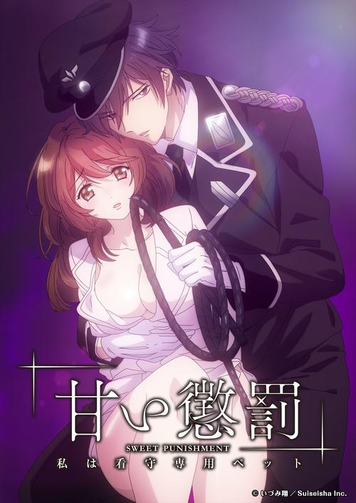免费看成年人美女的相关介绍