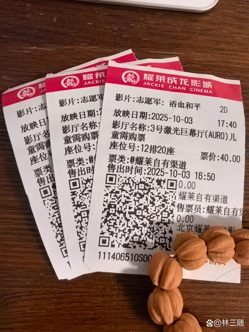 天天更新飞禽走兽影院的相关介绍