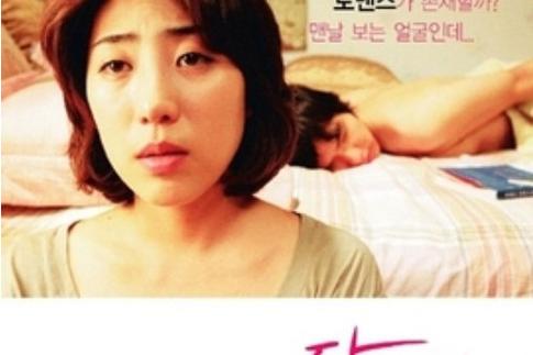 av美少妇的相关介绍