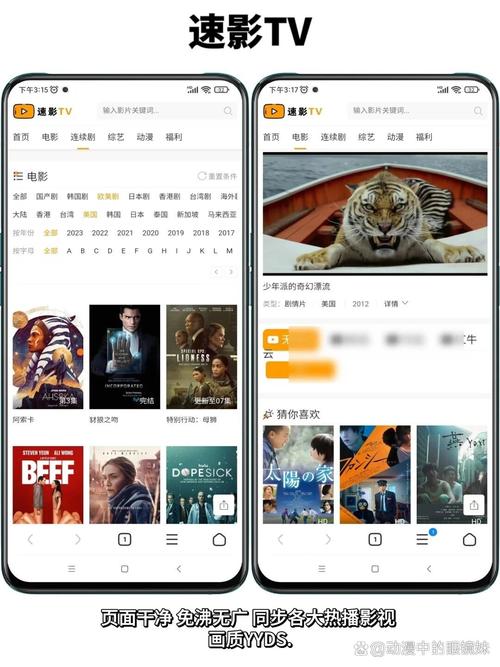 天狼影院2019的相关介绍