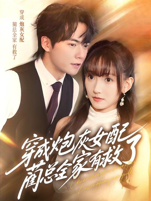 大地影院官网的相关介绍