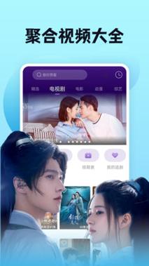 乌鲁木齐电影院今日影讯的相关介绍