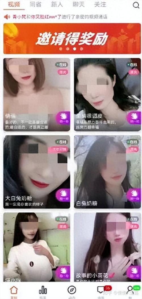 少妇特黄av的相关介绍