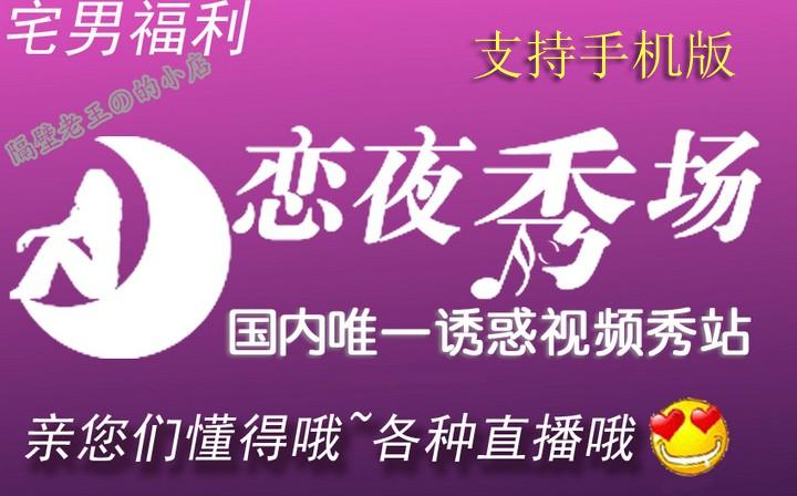 搭讪欲求不满人妻中出的相关介绍
