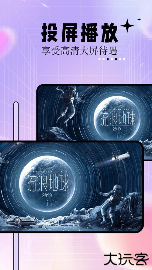 广东影院暂停营业的相关介绍