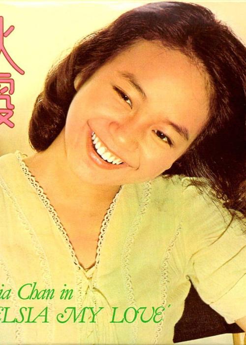 妹妹影院的相关介绍
