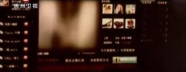 久久不见久久见免费影院的相关介绍