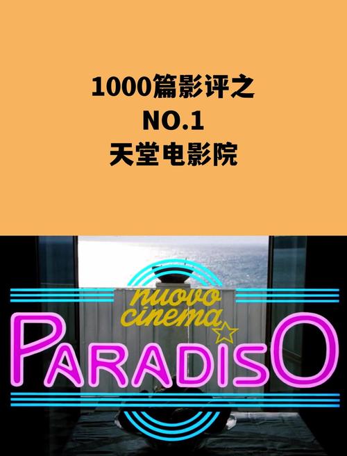 高清毛片日韩的相关介绍