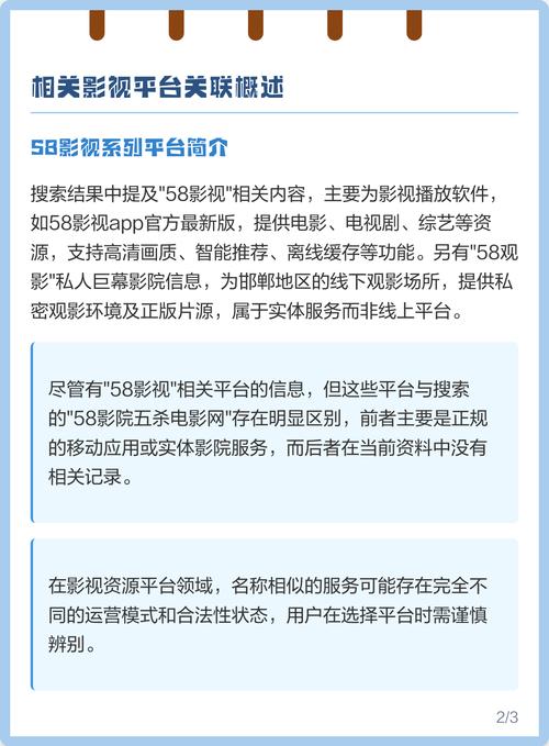 亚洲精品少妇久久的相关介绍