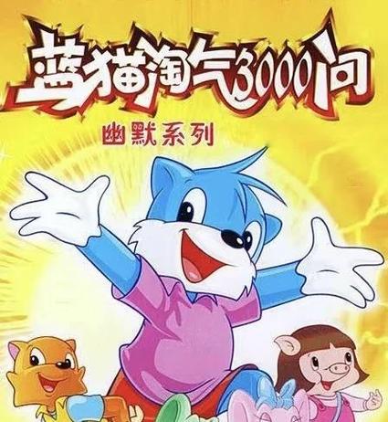 成人欧美一区二区三区在线湿哒哒的相关介绍