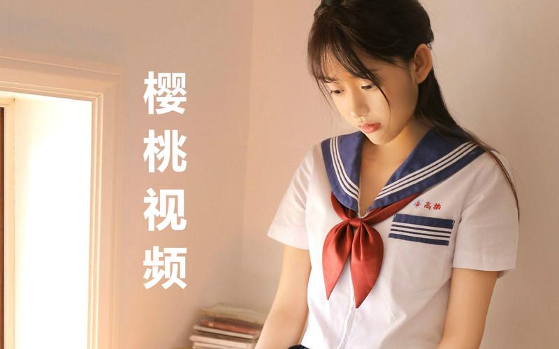 女生影院的相关介绍