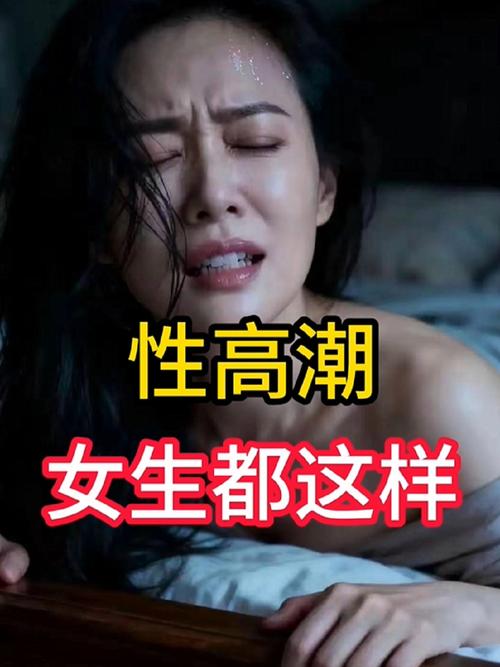 榴莲网站18禁网站在线看的相关介绍