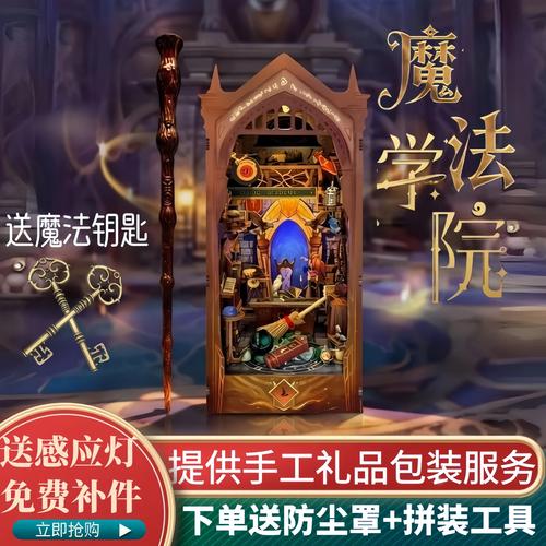 亚洲成人久久天堂的相关介绍