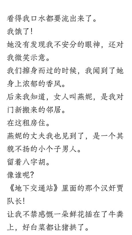 av影院亚洲国内精选尤物的相关介绍