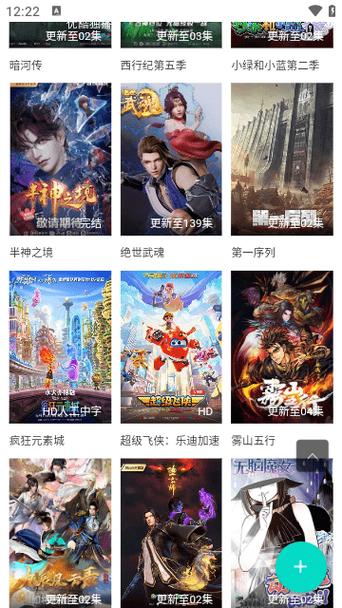 操人妻逼91的相关介绍