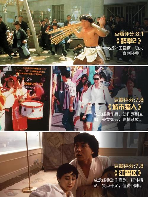 家庭影院布线的相关介绍