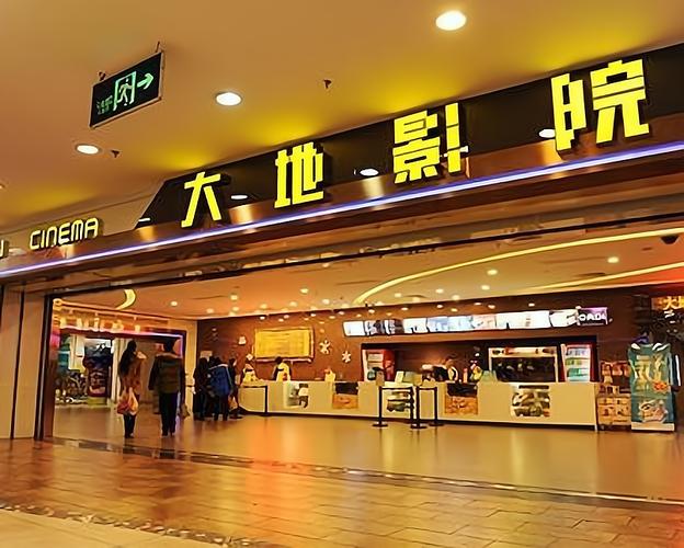 国产精品18久久久久久不卡偷的相关介绍