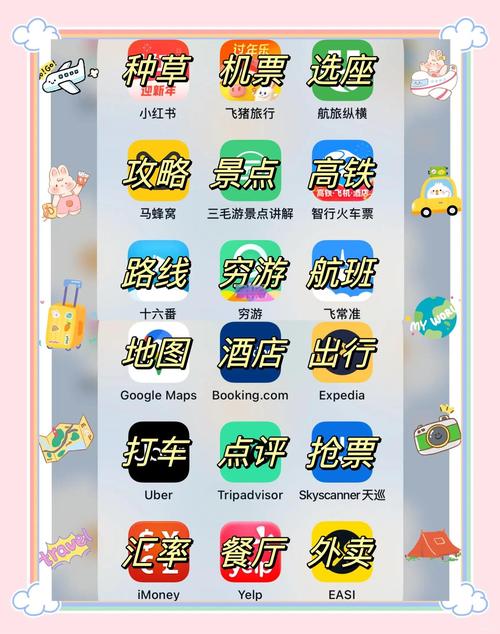 李宗瑞修复108琪琪影院的相关介绍