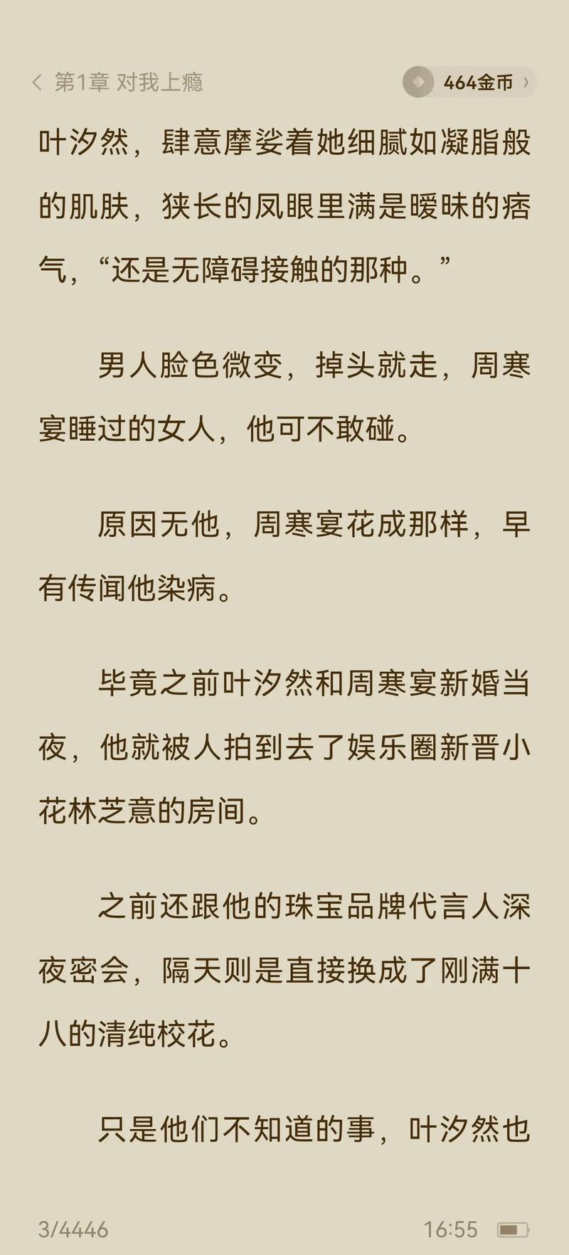 大地影院西瓜视频的相关介绍