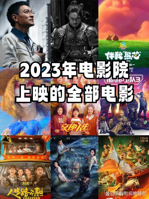 嘎嘎影院的相关介绍