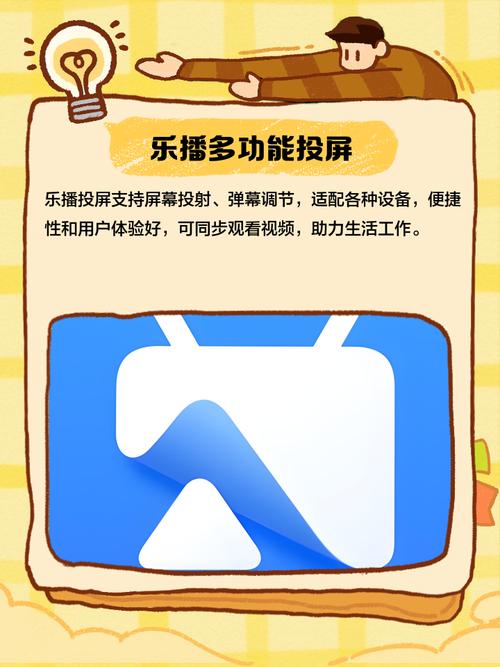 1024毛片基地你懂的的相关介绍