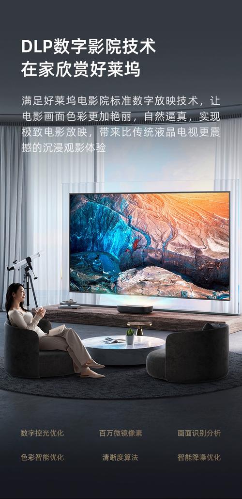 精品少妇人妻av的相关介绍