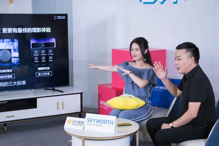 怡红院影院的相关介绍