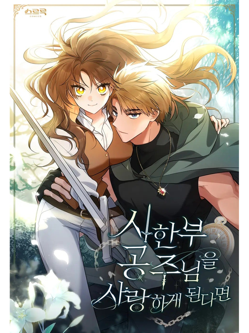 老湿机影院免费的相关介绍
