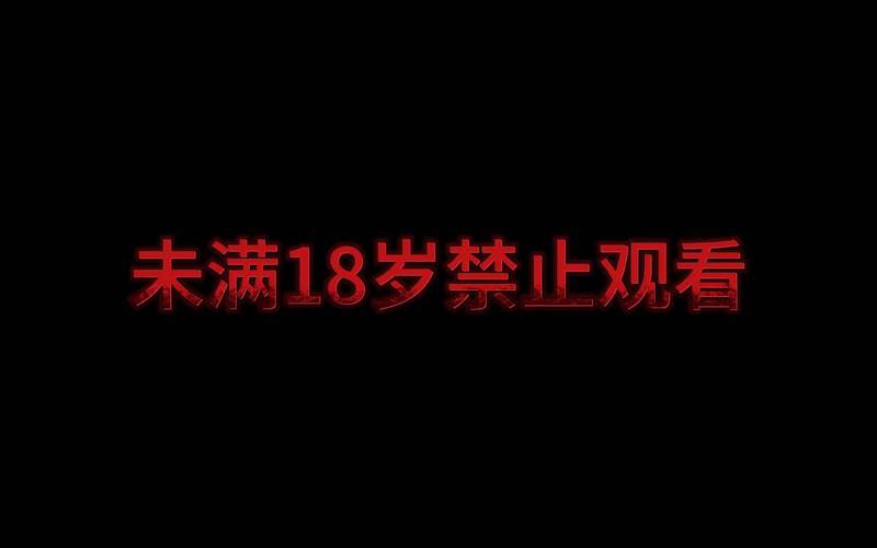 双性受宫交的相关介绍