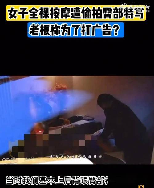 亚洲美女av毛片的相关介绍