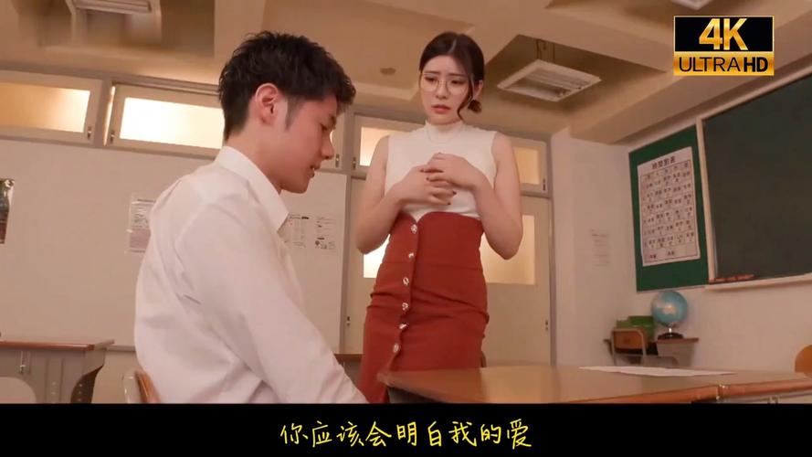亚洲少妇日韩的相关介绍