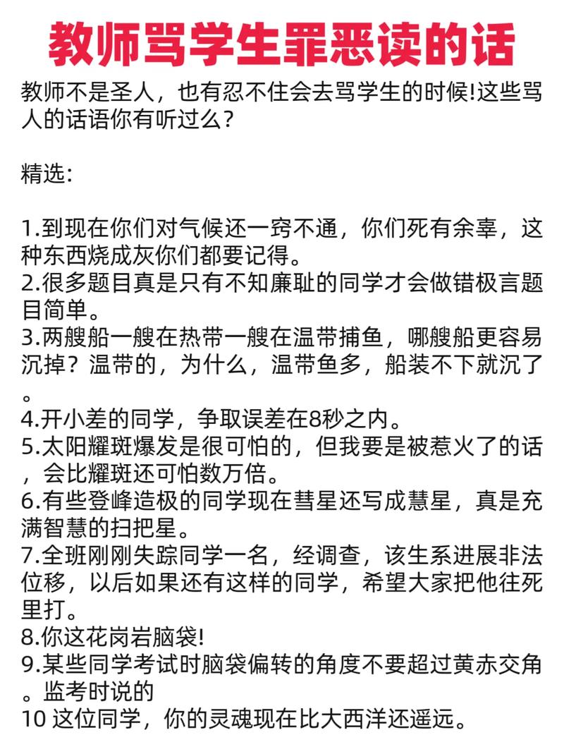 光陆电影院的相关介绍