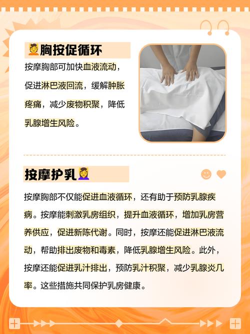 人妻大逼的相关介绍