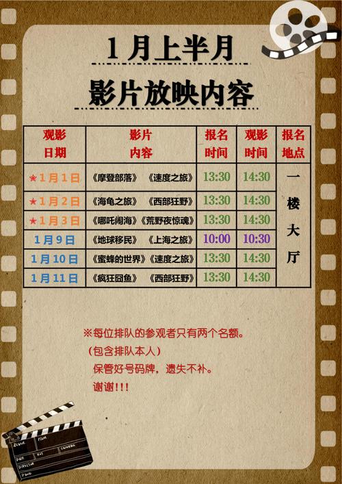 操哭美女的相关介绍
