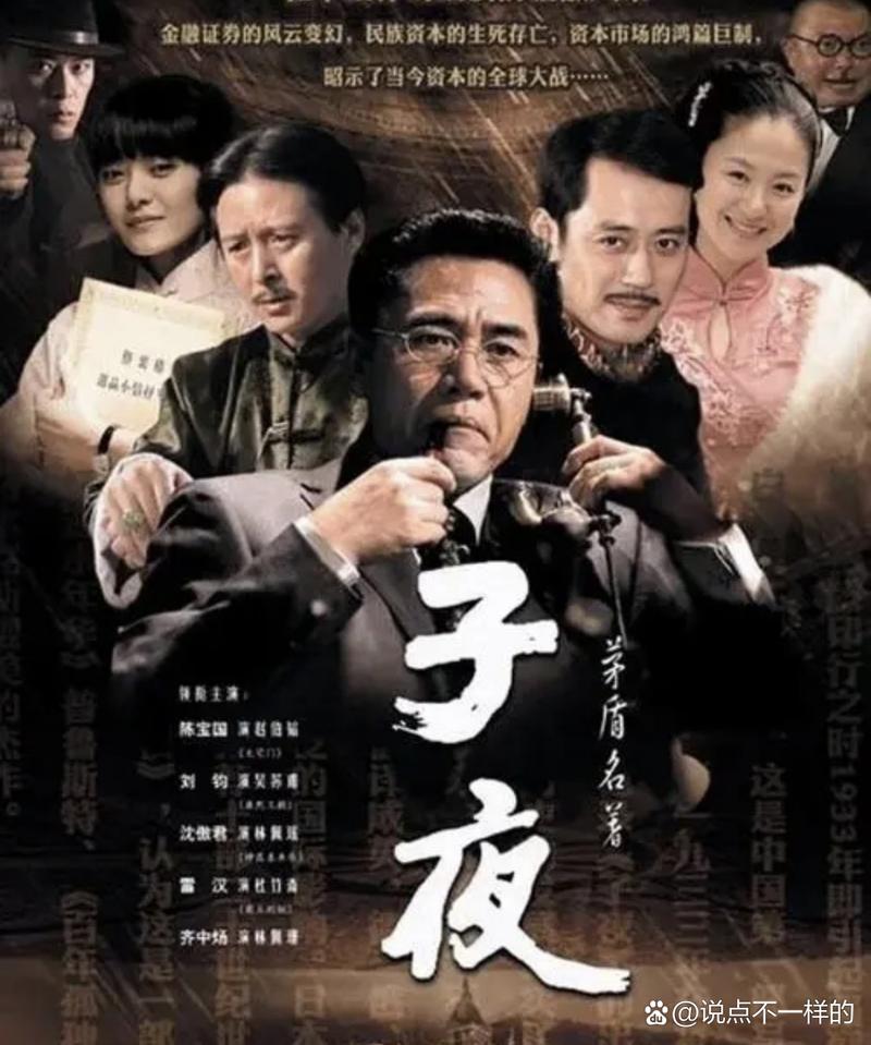 18禁免费下载app的相关介绍