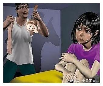 40岁女人毛片的相关介绍