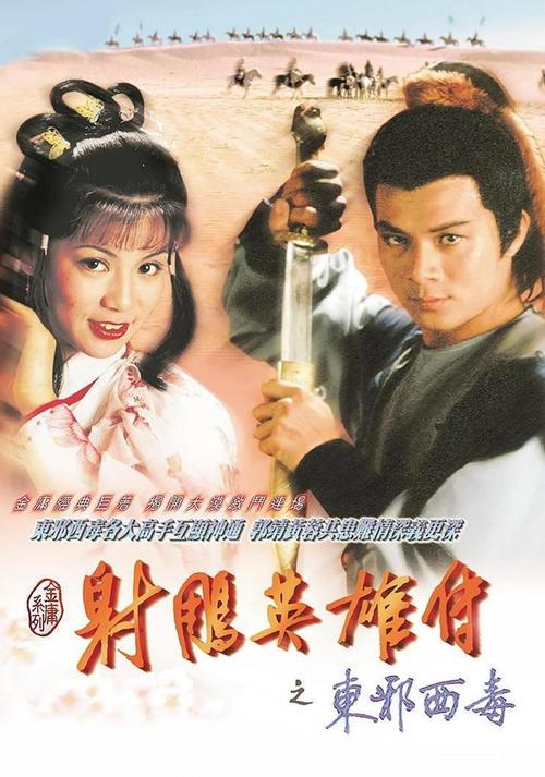 神马影院41312的相关介绍