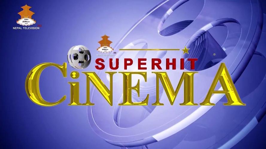 深圳电影院最新上映电影的相关介绍