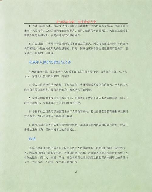 27影院电视剧在线播放的相关介绍