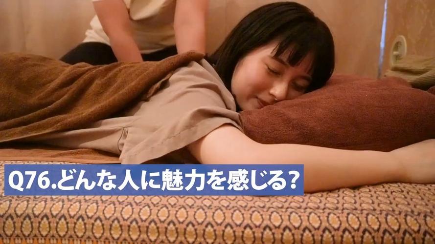 人妻少妇内射shpe的相关介绍