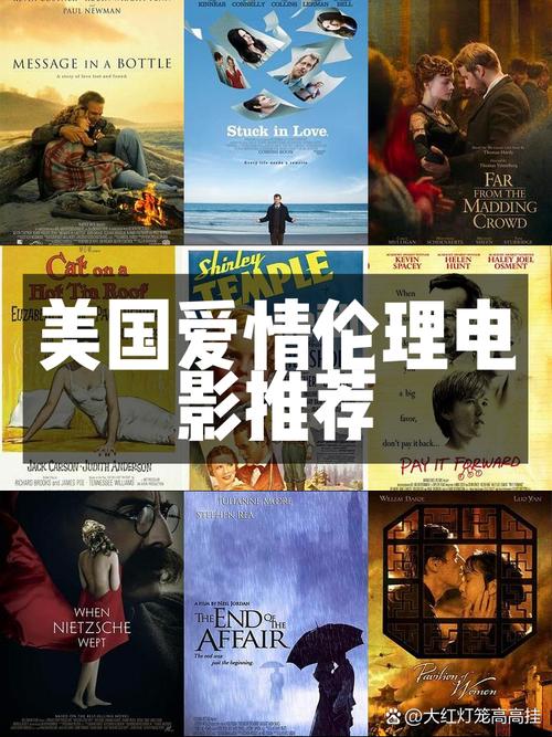 欧美一区二区日韩一区二区三区的相关介绍